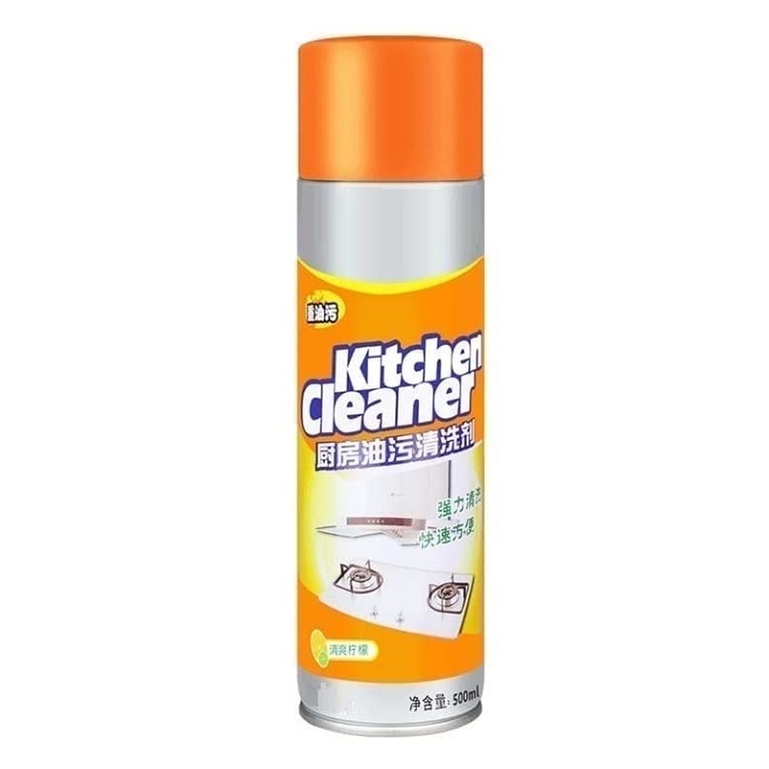 1331 Multipurpose Bubble Foam Cleaner Kitchen Cleaner Spray Oil & Grease Stain Remover Chimney Cleaner Spray Bubble Cleaner All Purpose Foam Degreaser Spray (500 Ml) DeoDap 1331 Multipurpose Bubble Foam Cleaner Kitchen Cleaner Spray Oil & Grease Stain Remover Chimney Cleaner Spray Bubble Cleaner All Purpose Foam Degreaser Spray (500 Ml) DeoDap